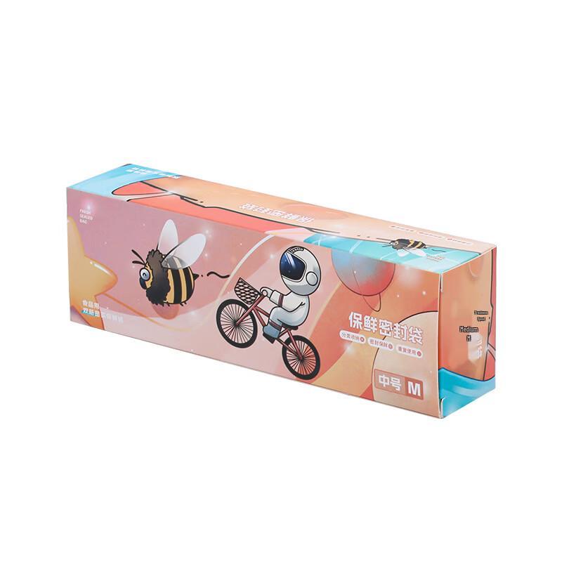 

OIMG Thickened Food Storage Bags