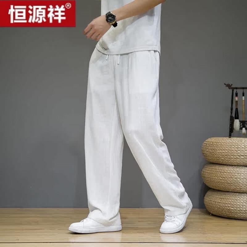 Hengyuanxiang Men's Chinese Style Summer Loose Linen Blend Pants