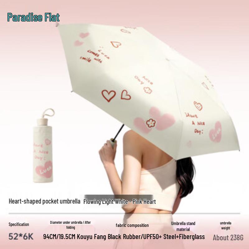 Paradise Umbrella Women s Portable 5-Fold UV Sunshade