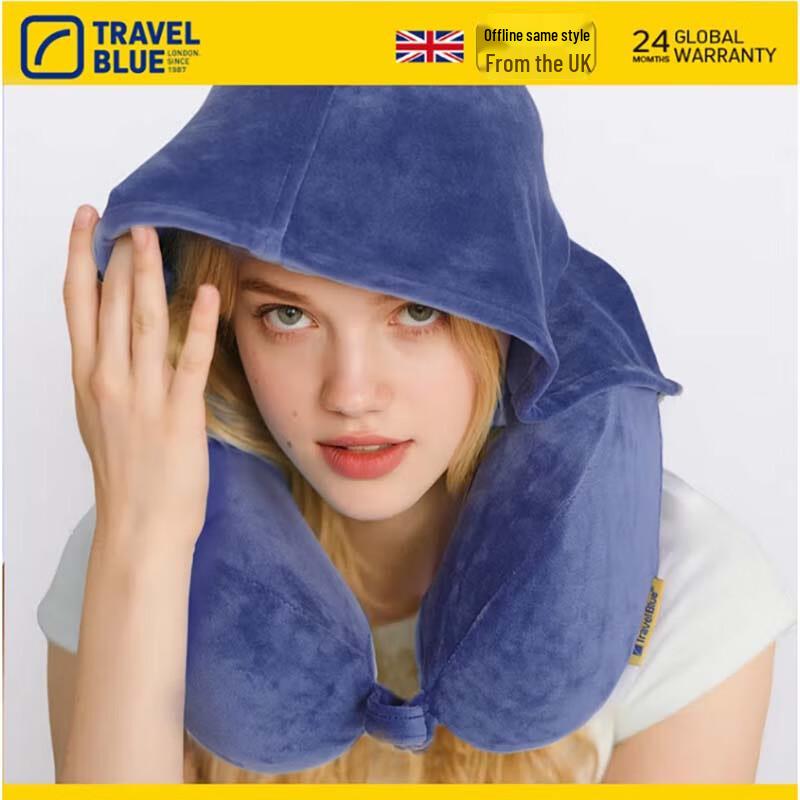 TRAVEL BLUE Ergonomic Hooded Neck Pillow