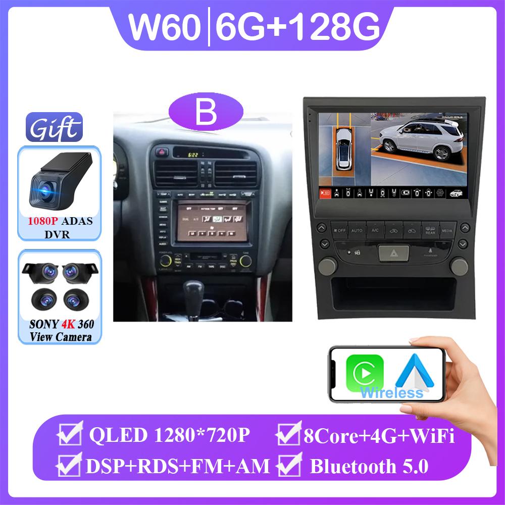Navigation GPS Android Auto For Lexus GS GS300 GS350 1999 - 2004 Carplay Car Video Player 2din DVD Multimedia Head Unit 2K BT