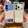 Lucky Will Get Rich Immediately, the Bracket Is Suitable for iPhone17 Pro Mobile Phone Case, Apple 16/15/14 Two-in-one 13 Sets