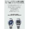 Casio Watch G-Shock Bluetooth Equipped Full Metal Solar GM-B2100AD-2AJF Men's Silver
