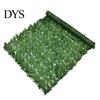 Vibrant Greenery Decoration Artificial Hedge Leaves Faux Ivy Grass Wall Backdrop UV-resistant UV-coated Foliage Decor for Balcony Privacy Garden Patio