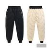 Boys Girls Pants Waterproof Cotton Padded Thick Warm Trousers Pants Elastic Kids Fleece Pant Thick Clothes