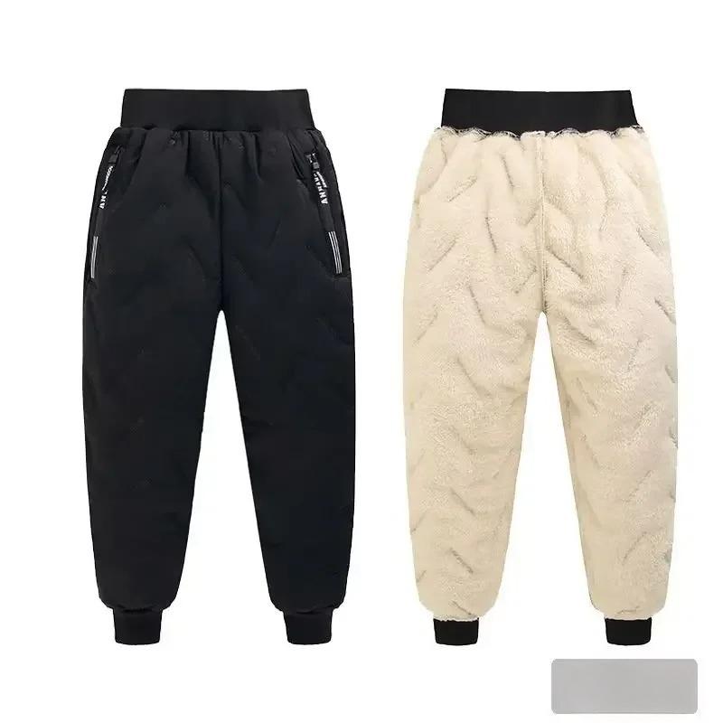 Boys Girls Pants Waterproof Cotton Padded Thick Warm Trousers Pants Elastic Kids Fleece Pant Thick Clothes