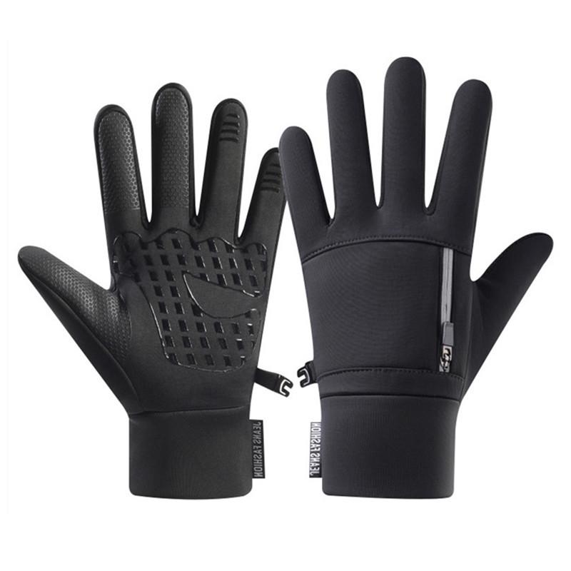 Men's Winter Touchscreen Cycling Gloves: Fleece-Lined, Water-Repellent, Non-Slip, Flip-Top and Full-Finger Design.