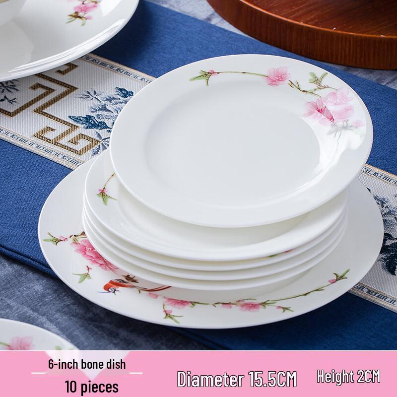 

Jingdezhen Water Droplet Peach Blossom Bone China Dinnerware