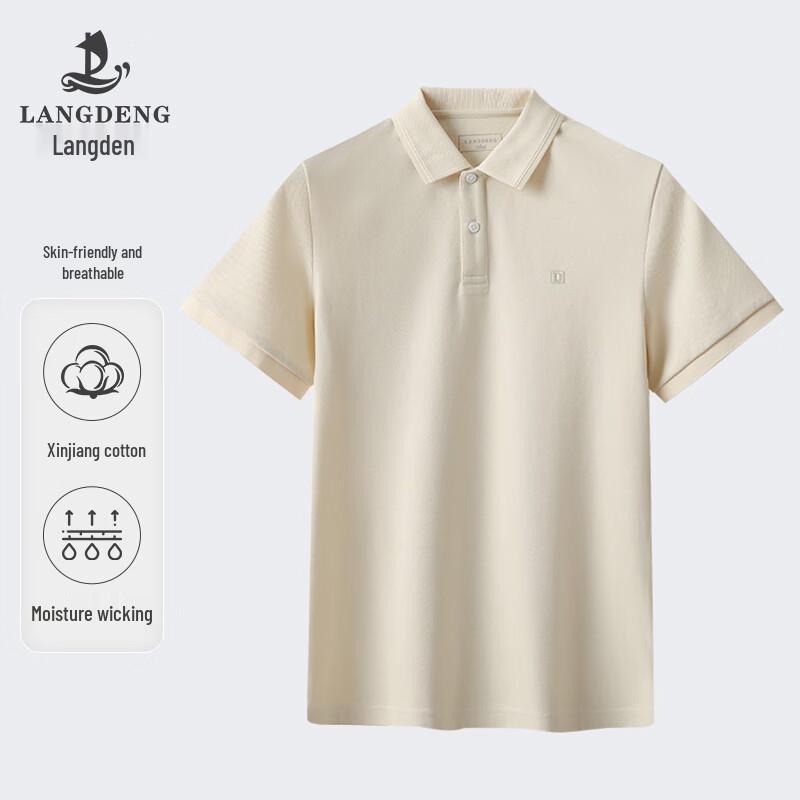 Langdeng Men's Summer Thin Business Casual Polo Shirt