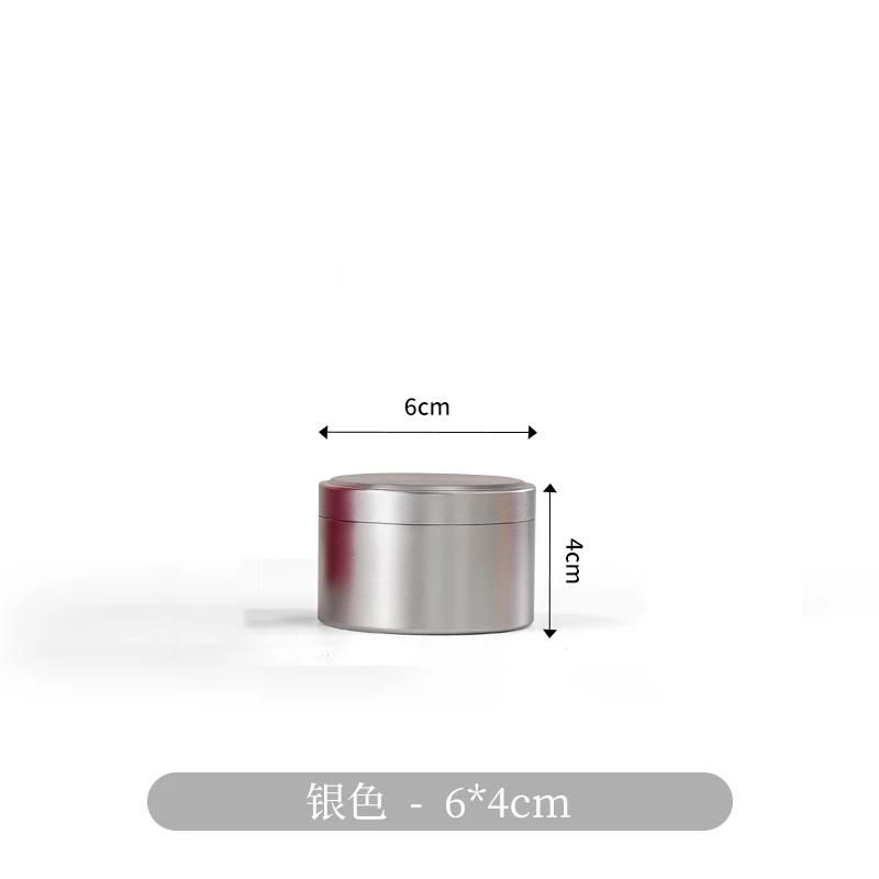 

Round Aluminum Alloy Tea Pot Trumpet Portable Travel Tea Box Metal Mini Stainless Steel Sealed Tea Box Home Decoration Gift