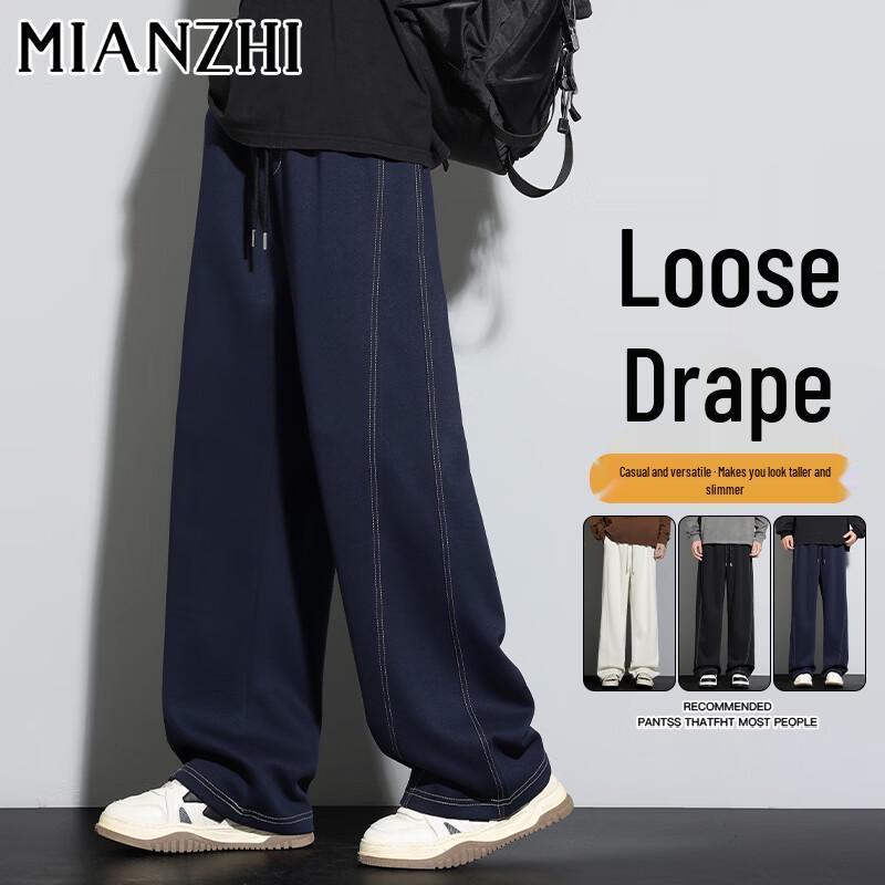 

Мужские хлопковые брюки большого размера, свободные, прямого кроя, повседневные 5XL