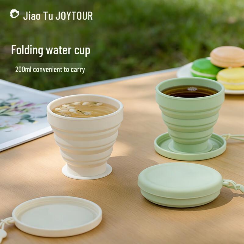 JOYTOUR Portable Folding Silicone Travel Cup 200ml
