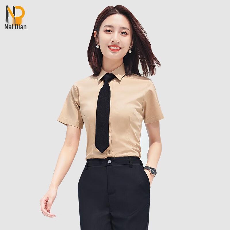 

Naidian Professional Business Uniform Shirt LYH-809 S-6XL