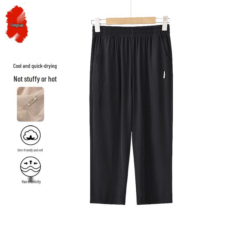 Elderly Women's High-Waist Summer Casual Pants