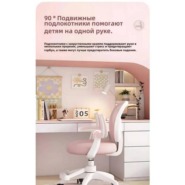 Children's study chair Primary school students correct sitting posture adjustable lifting seat Homework work chair