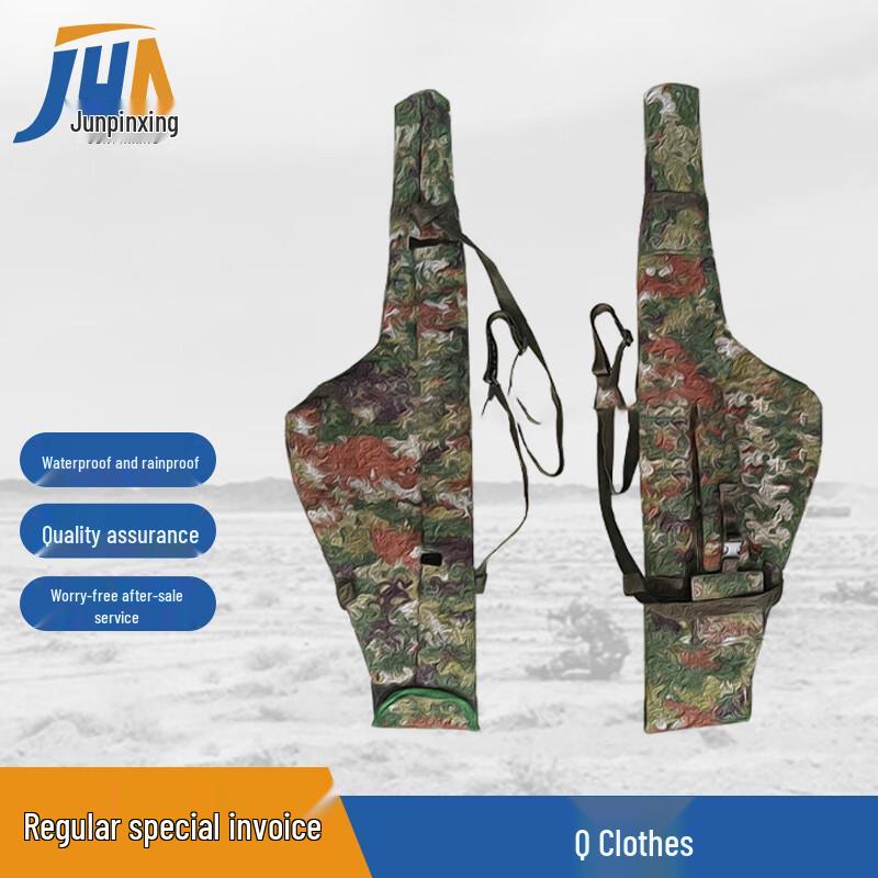 Outdoor Camouflage Canvas Protective Gear