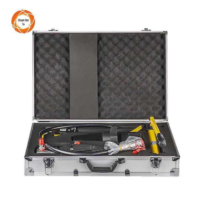 Bosen Te Portable Hydraulic Forcible Entry Tool Kit
