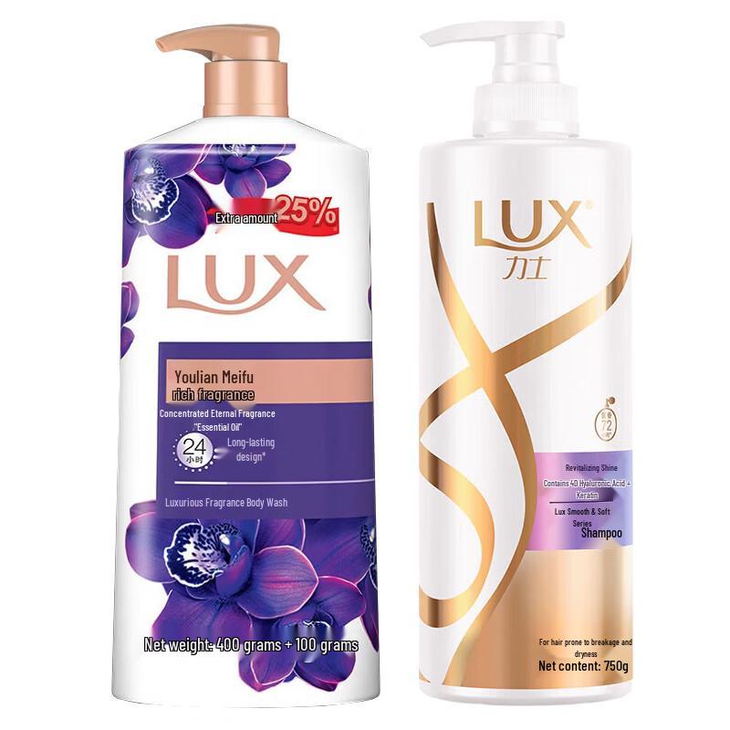 LUX Enchanting Lotus Shower Cream & Revitalizing Shampoo Set