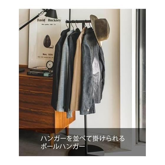Yamazaki Jitsugyo Pole Hanger Black Approx. W36.5XD36.5XH140cm Smart Coat Hanger Slim 4081