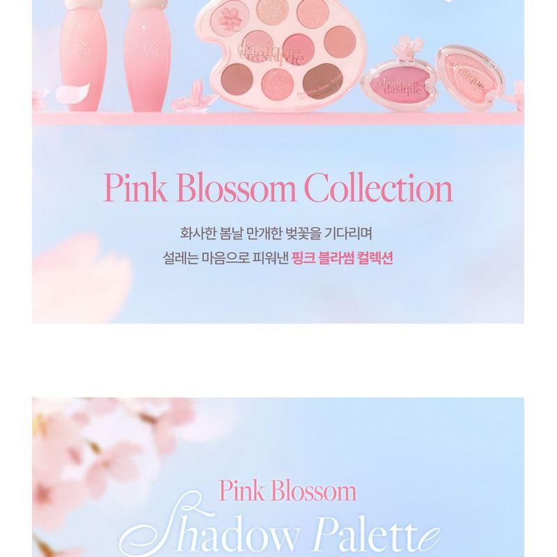 DASIQUE Shadow Palette Pink Blossom Collection - 2 Types