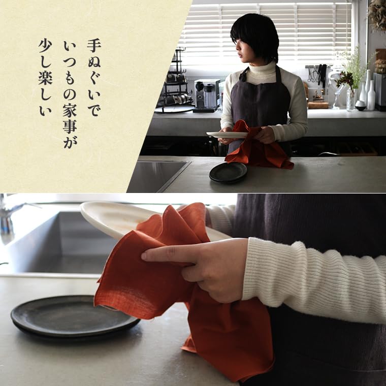 Iroha Colored Solid Tenugui Hand Set of Indigo Made In No Fray Prevention 90 X 33 Cm Towels, 3, 100% Cotton, Blue, Japan, Treatment,