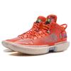 Li Ning Badfive 3 Ultra Neon Synthetic Leather Cushioning Slip Resistant Mid top Basketball Shoes Men's ABFS011-11