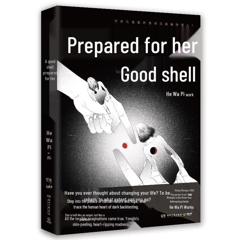 A Good Corpse Prepared for Her Novel