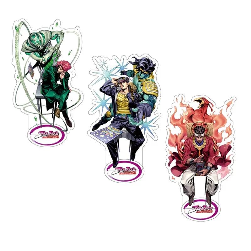 Anime Figure JoJo Bizarre Adventure Cute Cosplay Acrylic Stand Model Plate Desk Decor Standing Sign Keychain Friend Gifts