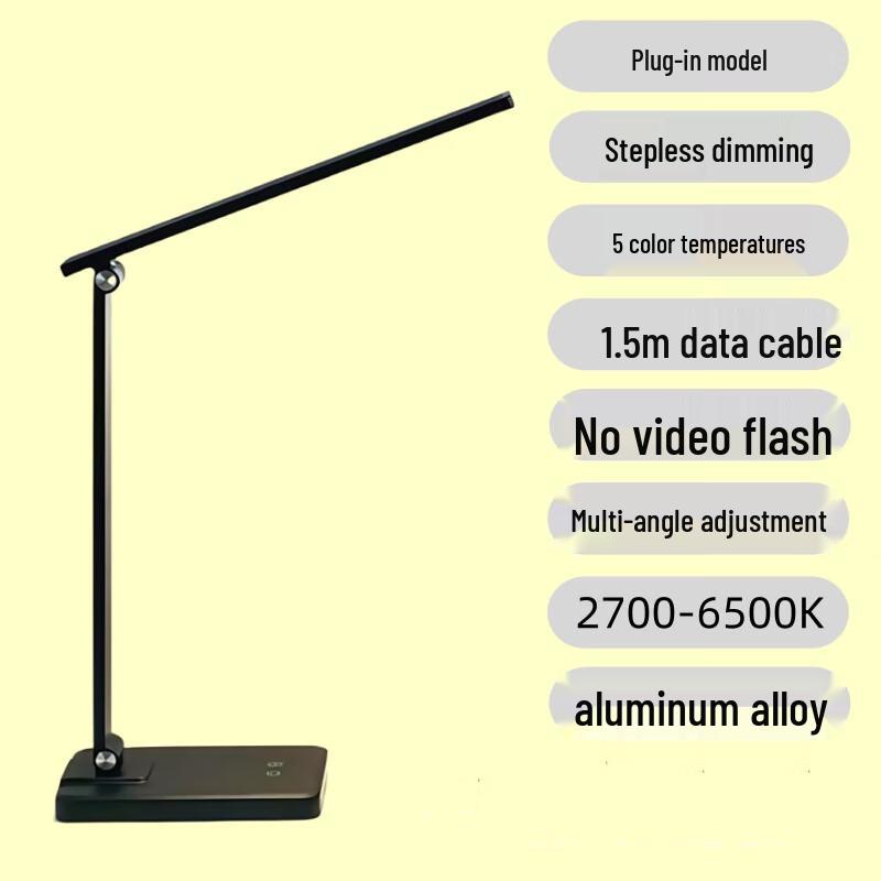 Nu Feng Dual-Mode Eye-Care Desk Lamp