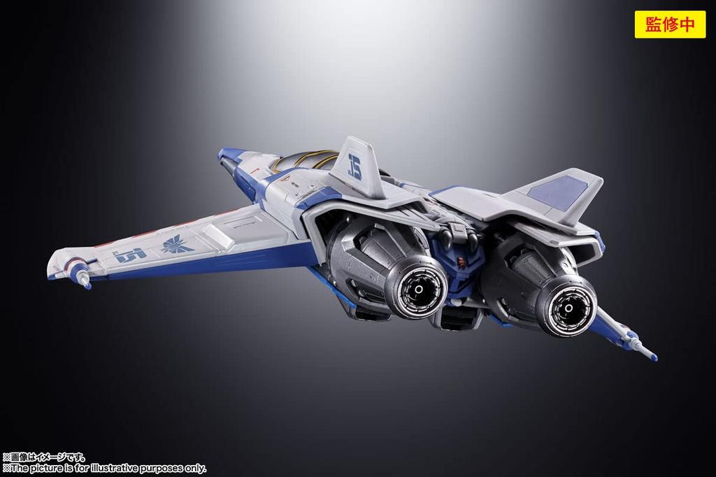 TAMASHII NATIONS Chogokin Buzz Lightyear SPACE SHIP 240mm ABS PVC Painted Complete Figure XL-15 Approx. & & Die-cast