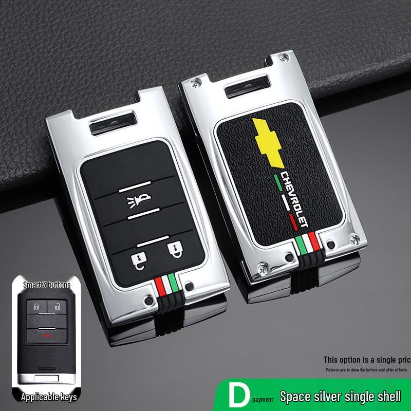 Compatible with 2015 and 2017 Chevrolet Captiva Key Cases and Remote Protective Covers (16mm).