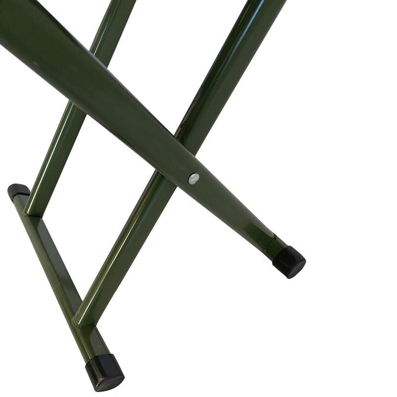 Jingeqibing Portable Folding Stool
