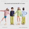 Gulu Diary Kids' Breathable Tencel Long-Sleeve T-Shirt