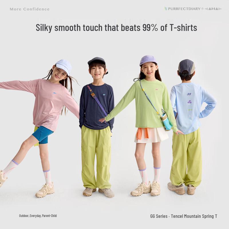 Gulu Diary Kids' Breathable Tencel Long-Sleeve T-Shirt