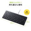 Sanwa Supply iPad Keyboard with Lightning Connection, Black, SKB-IP3BK