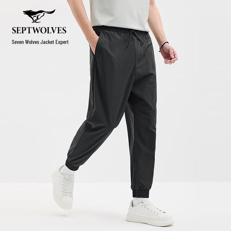 

Septwolves Men s Business Casual Tapered Leg Pants XL