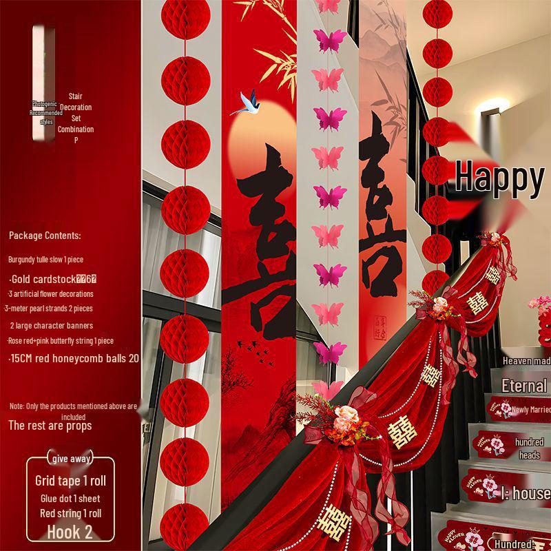 Bridal Chamber Stair Railing Decoration Set for Indoor Engagement & Wedding Celebration