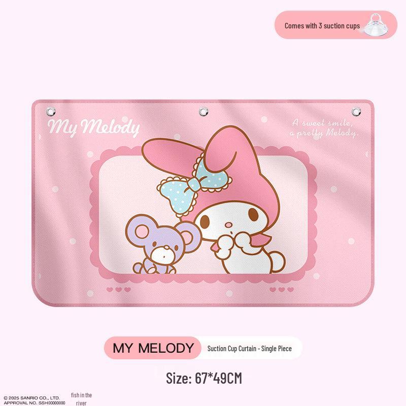 Sanrio Kuromi Car Sunshade Suction Cup Curtain – Baby & Kids Summer Heat Insulation & Sun Protection