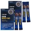 Kyungnam Pharmaceutical Daily-K Liposome Vitamin C&D 30 Sachets 60g 2 Pcs