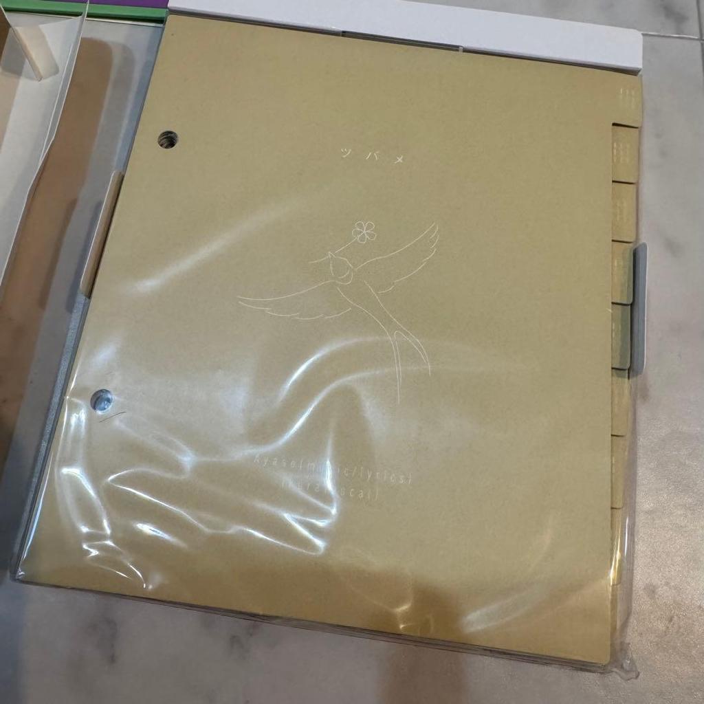 [USED] YOASOBI BOOK2 First Press Limited Edition