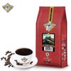 Boda Classic Jamaican Blue Mountain Coffee Beans