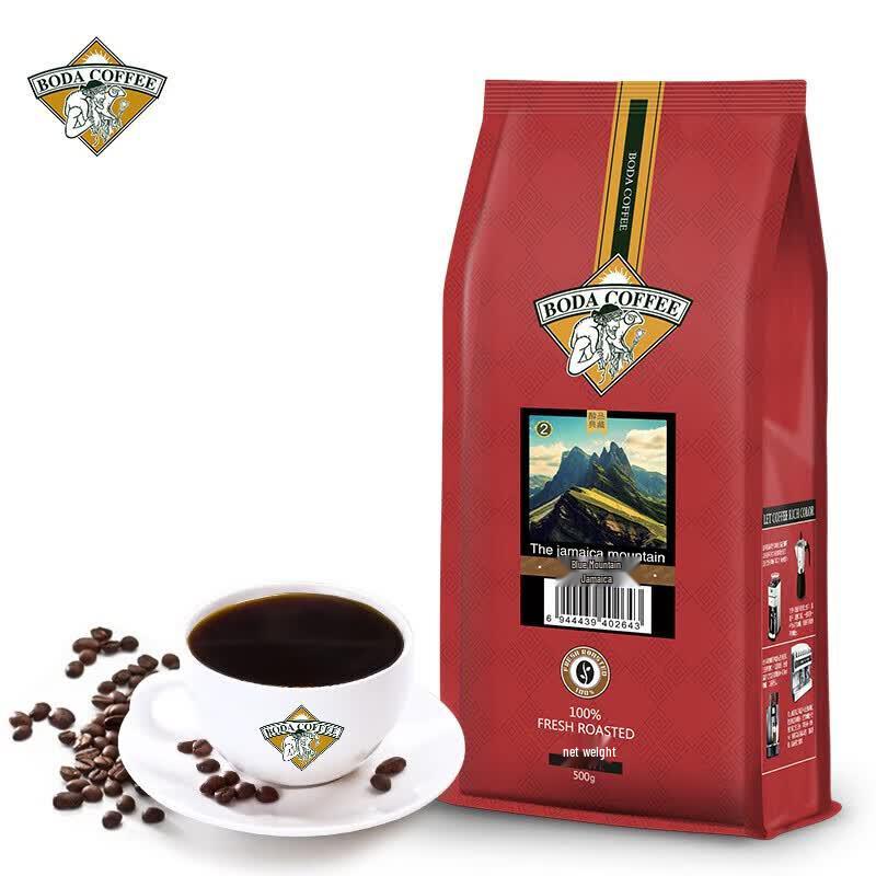 Boda Classic Jamaican Blue Mountain Coffee Beans 500g