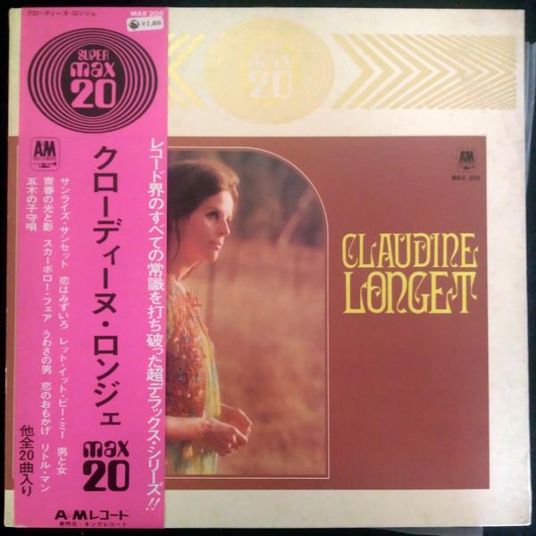 

LP Record CLAUDINE LONGET - Max 20 MAX205 A&M 1973 Japan Pop Used