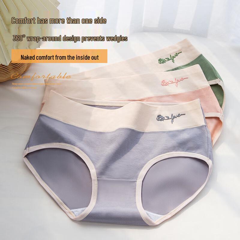 Langsha Women's Antibacterial Cotton Briefs 4-Pack