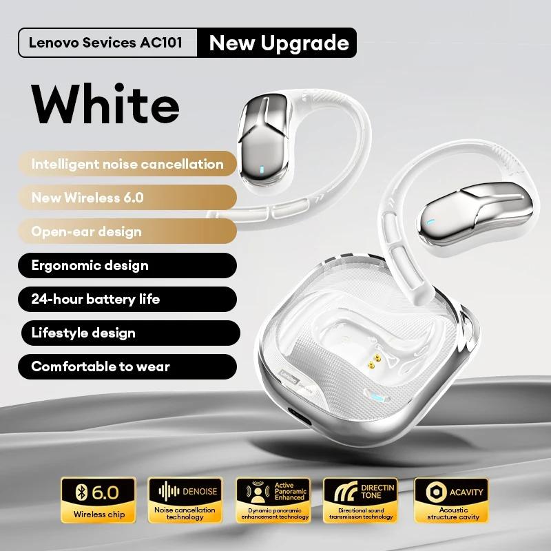 

Lenovo AC101 Open-Ear Air-Conduction Earhooks – Bluetooth 6.0, 14.2 mm Hi-Fi Driver, 30 h Battery, ENC HD Calls, IPX4 Sport Waterproof белый