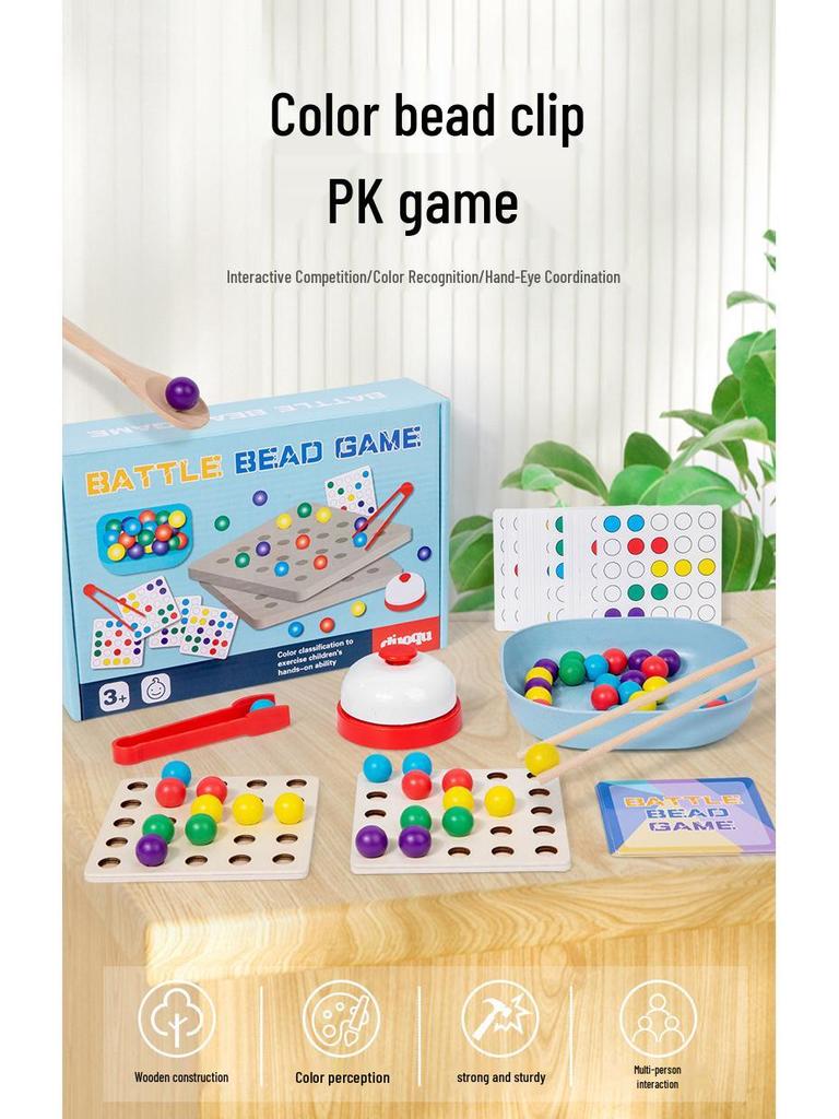 Beaded Clip Battle Toy: Parent-Child Interactive Game for Focus and Logical Thinking