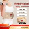 Ortopeedilised tooted – Ortopeedilised sidemed ja fiksaatorid