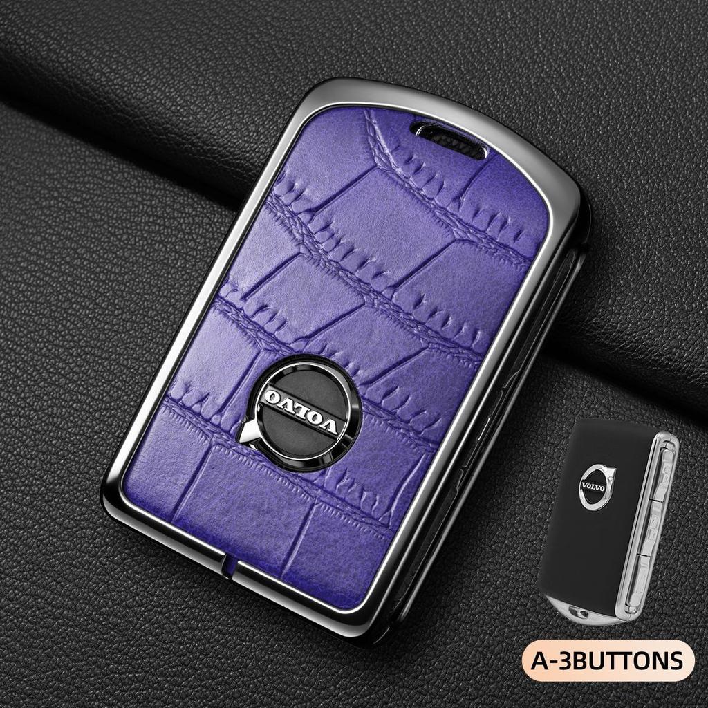 Volvo Alloy Key Case for XC60, S90, S60, XC40, XC90, V60, V90 Models
