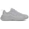 Under Armour Aspire Halo Gray Unisex 6003966-014