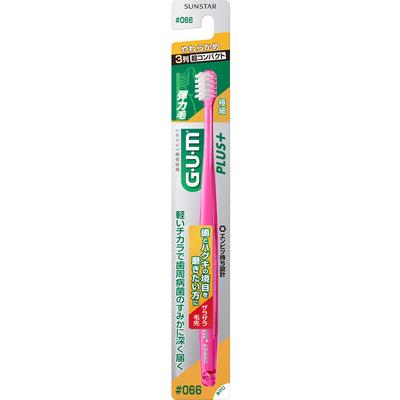 G.U.M. Gum Plus Dental Brush #066 3-Row Super Compact, Soft Periodontal Disease Toothbrushes Use the Tip of the Bristles To Gently Trace the B